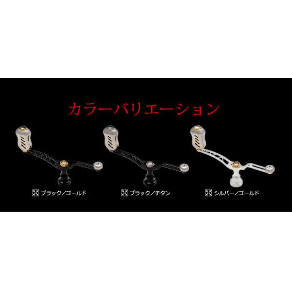 リブレ ユニオン52-58 Finoノブ シマノS1用 シルバーP＋ゴールドG  