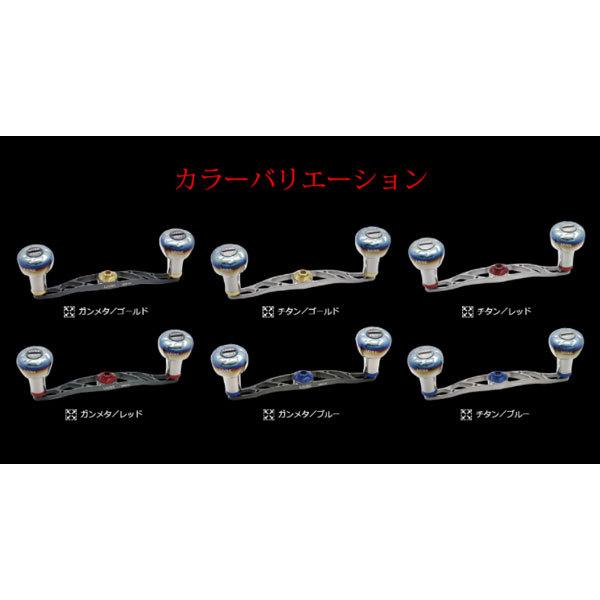 リブレ クランク120 メインプレートSET センターナット無し チタンP＋