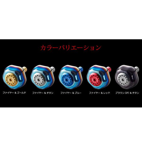 リブレ PT48 ハンドルノブ シマノB用 1個 ファイヤー+レッドC 爆買