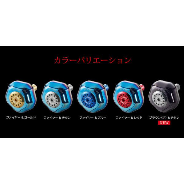 リブレ PT52 ハンドルノブ シマノB用 1個 ファイヤー+レッドC 爆買