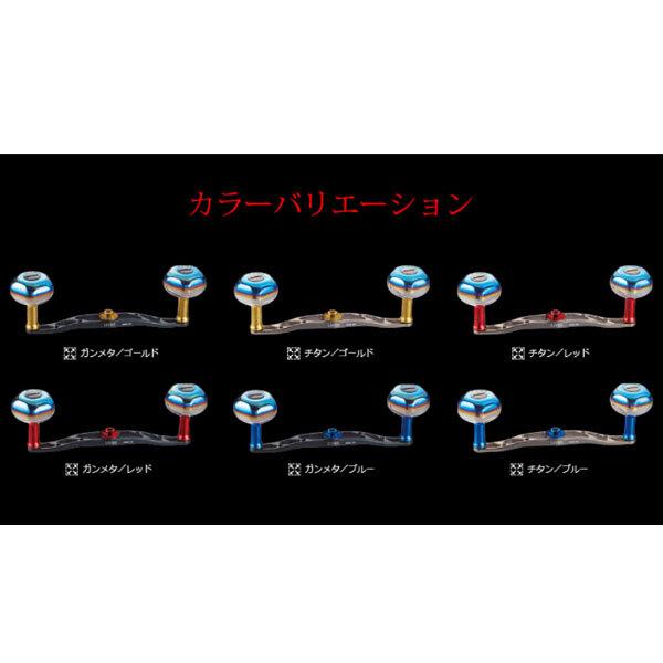 リブレ クランク130 メインプレートSET センターナット無し チタンP+