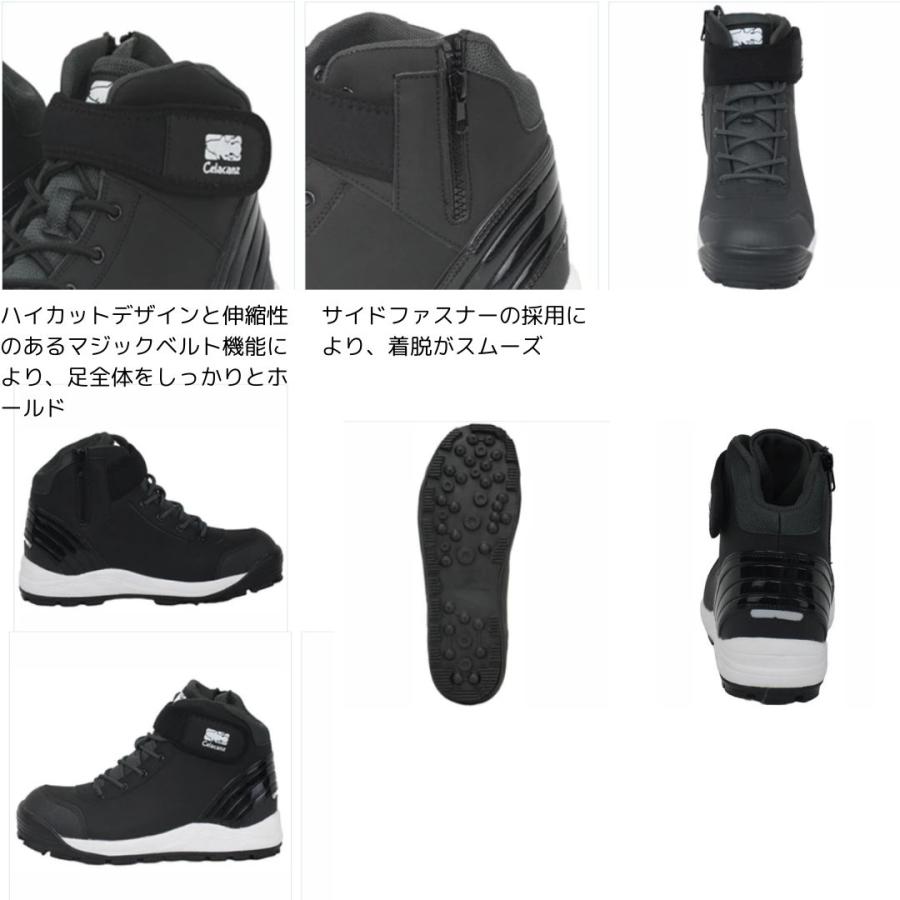 LFC-496 スパイクシューズ #Mサイズ(25-25.5cm) X-sell LFC-496 スパイクシューズ #Mサイズ(25-25.5cm) X-sell