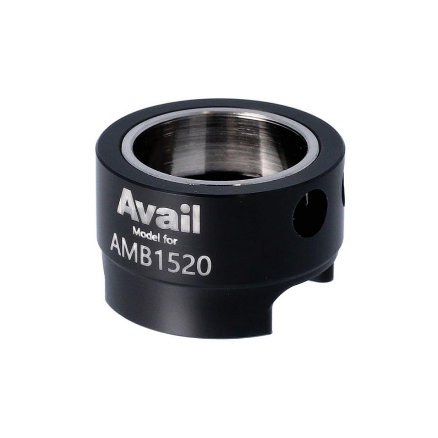 マイクロキャストブレーキ AMB1520 アベイル 爆買