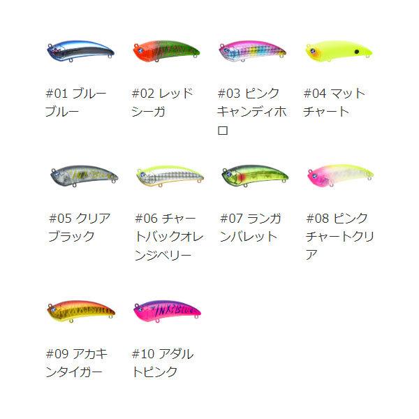 新品 Blue Blue EBICON 60S 10個セット 応募券付き BLUE BLUE（ブルーブルー） ブルーブルーXインクスレーベル エビコン