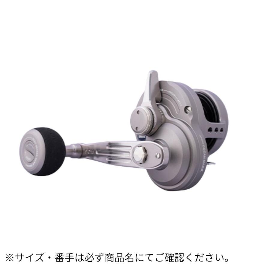 STUDIO OCEAN MARK BLUE HEAVEN MAGBRAKE L50Hi/R-S/Gr STUDIO OCEAN