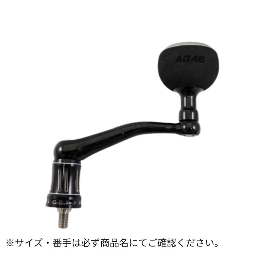 STUDIO OCEAN MARK NOLIMITS 19SWカスタムハンドル NO LIMITS