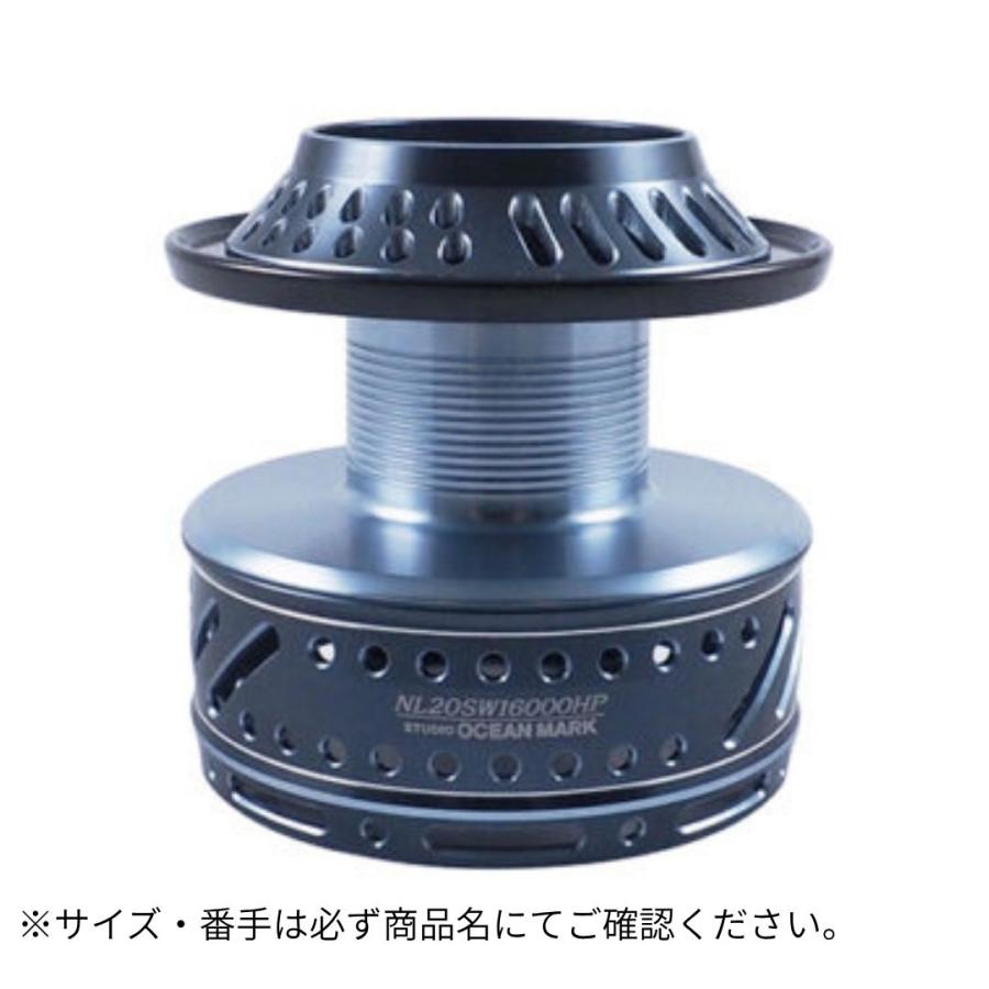 STUDIO OCEAN MARK NO LIMITS SW CUSTOM SPOOL NO LIMITS 19SW9800HP