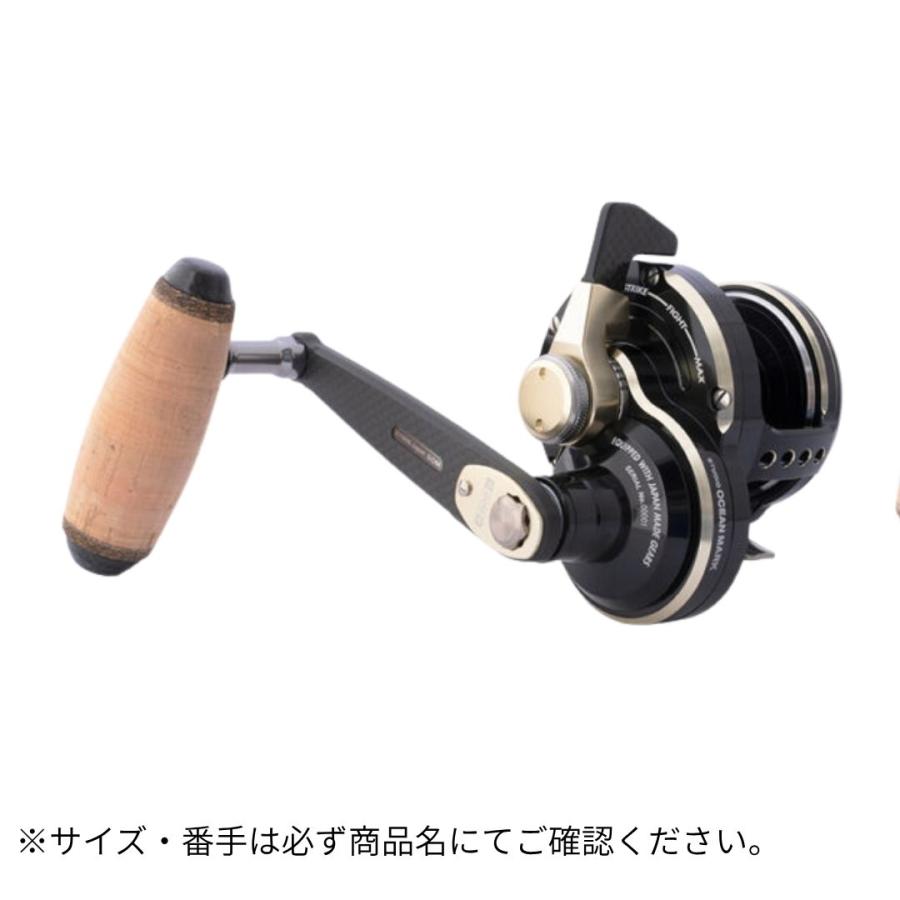 STUDIO OCEAN MARK OGM BLUE HEAVEN L50VII Hi/R S2T-BG(22) STUDIO