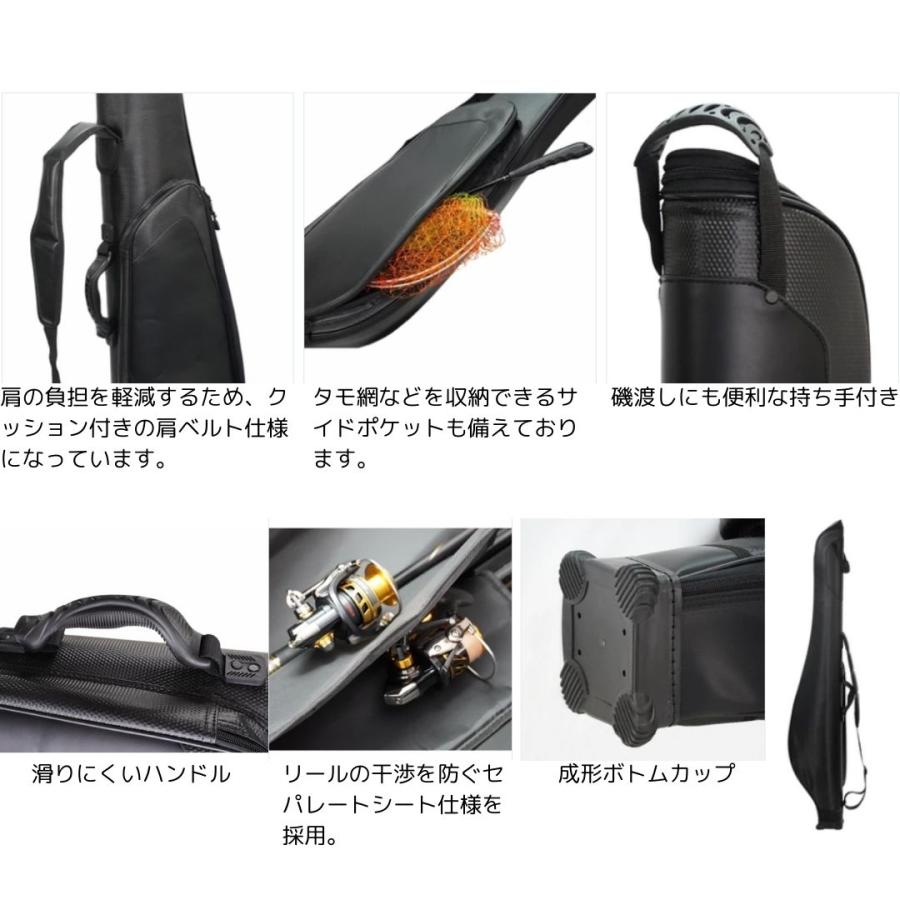 GSC-2034 リールインハードロッドケース 140 #ブラック X-sell