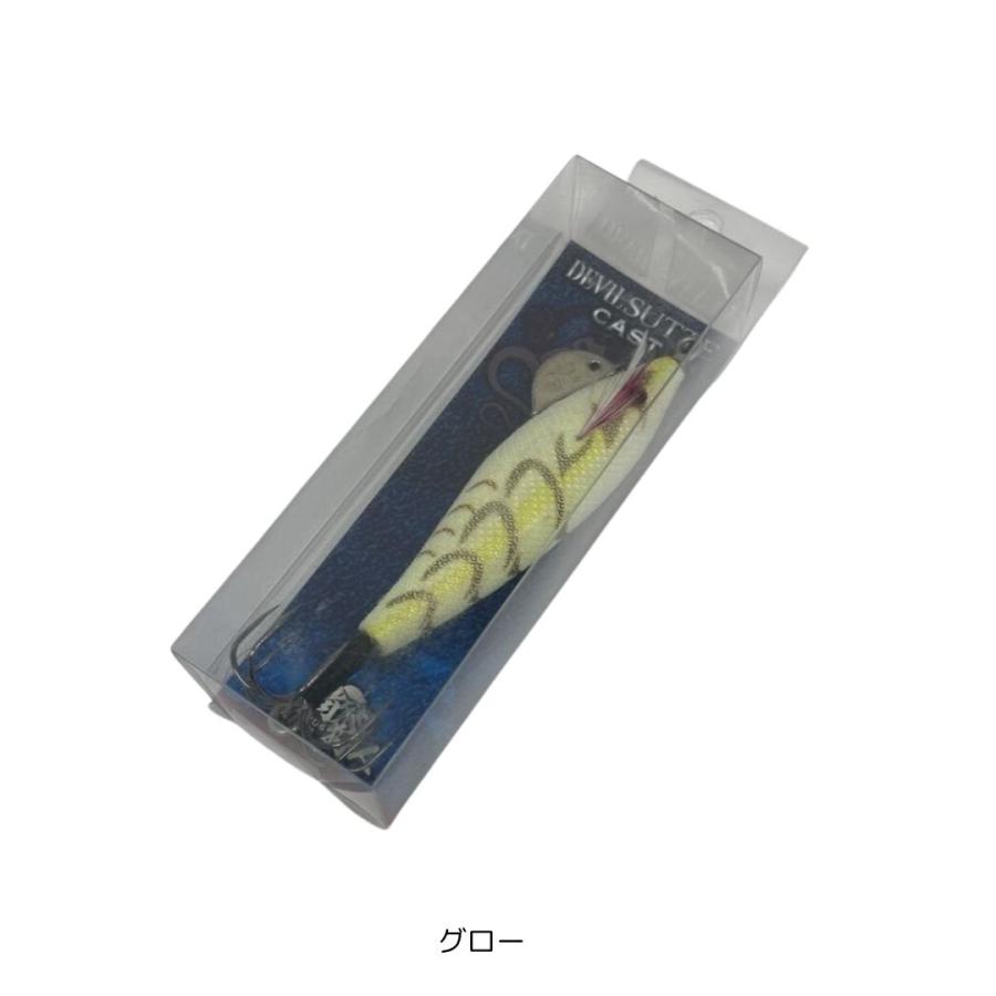 One Knack（ワンナック） デビルスッテキャスト（全傘） グロー 爆買