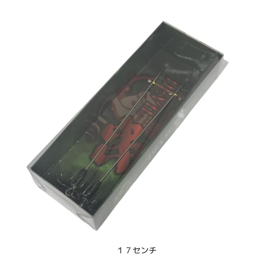 One Knack（ワンナック） デビル串（全傘） 17センチ 爆買
