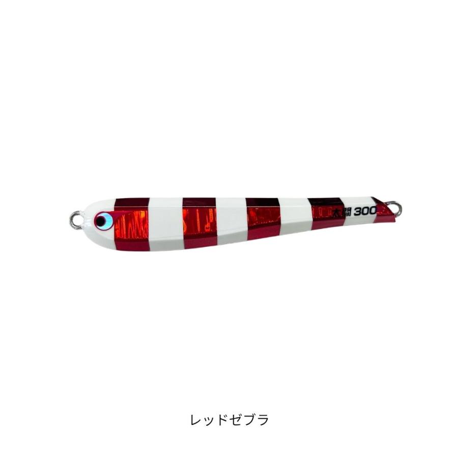 ボーズレス　　太閤ヒデヨシ レッドゼブラ300g TG太閤ヒデヨシ 300g レッドゼブラ BOZLES（ボーズレス） 爆買