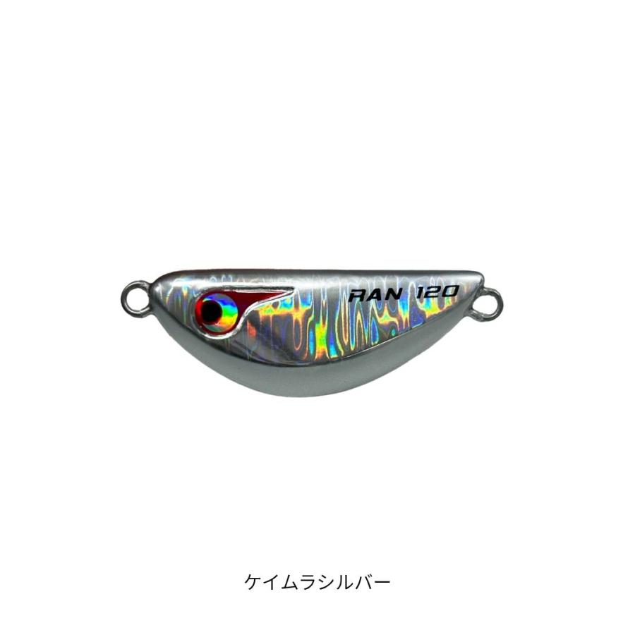 TGランマル 80g ケイムラシルバー BOZLES（ボーズレス） 爆買