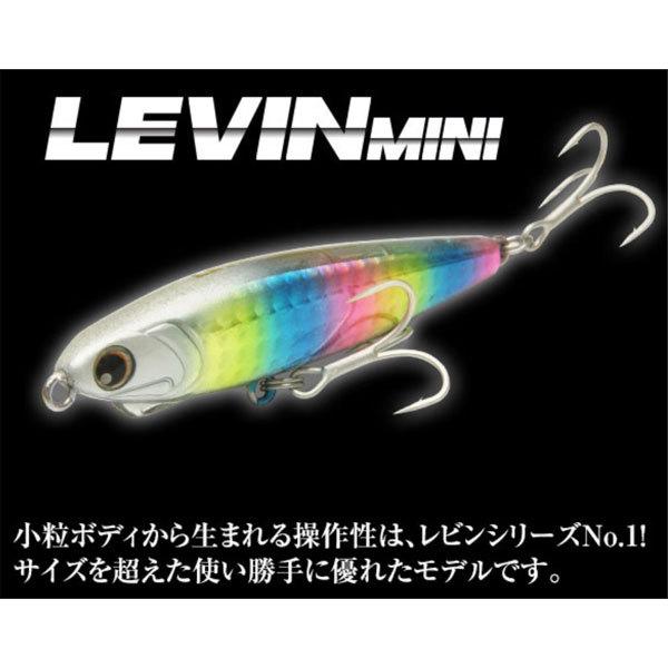 ロンジン（LONGIN）レビンミニ S102 SGO｜fishingmax-webshop｜02