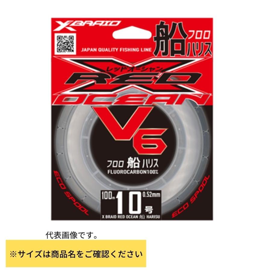 YGK XBRAID REDOCEAN V6 船ハリス 100M 12号 爆買 : フィッシング 