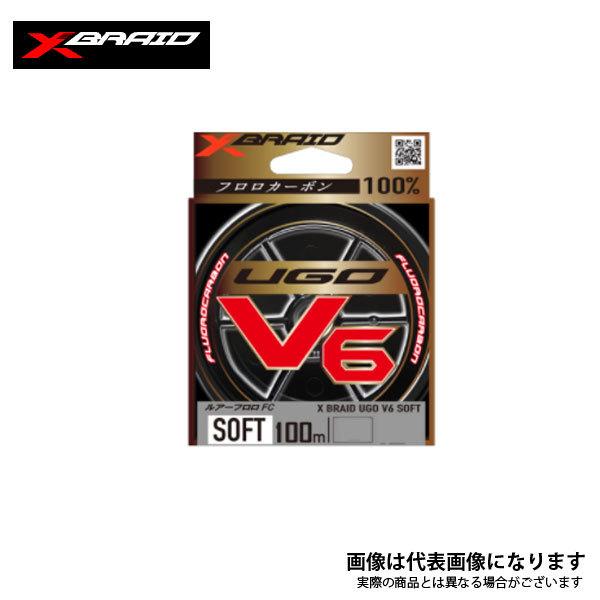 ヨツアミ エックスブレイド ユーゴV6 ソフト 100m 1.2号 5LB｜fishingmax-webshop