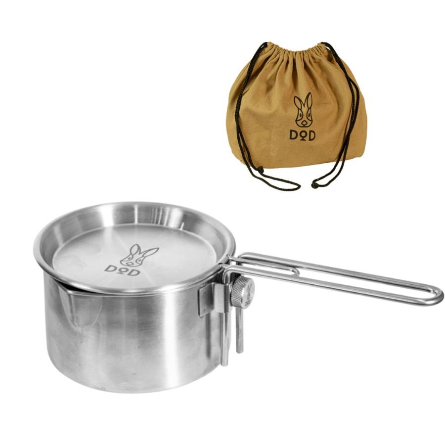 DOD シェラケトル ウサシェラセット