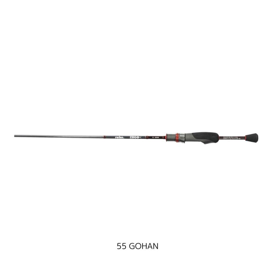 reins（レイン） ZEIGO ゼイゴ 55 GOHAN 大型便A 爆買 : フィッシング