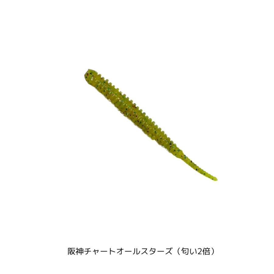 reins（レイン） アジアダー 阪神チャートオールスターズ（匂い2倍） F