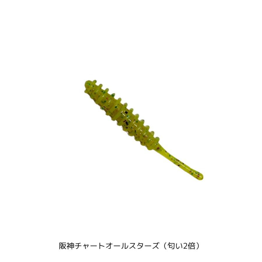 reins（レイン） アジリンガー 阪神チャートオールスターズ（匂い2倍
