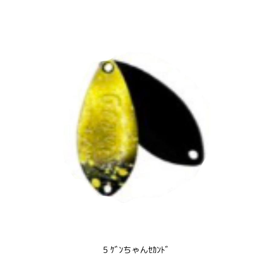 Deep Paradox Gravity（グラビティー） 1.65g 5 ゲンちゃんセカンド