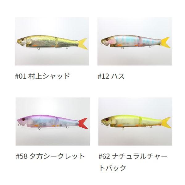 一誠／GCハスフラット G.C.ハスフラット「水面ノイジー」 | issei [一誠]