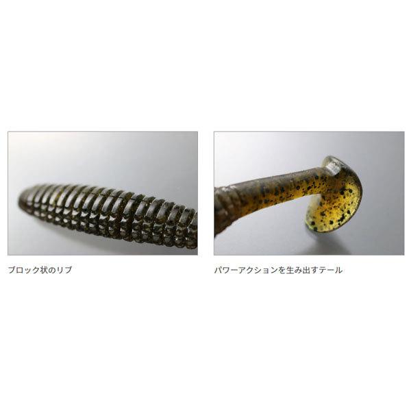 一誠 キャラメルシャッド 3.5インチ #58 ナチュラルチャート 爆買