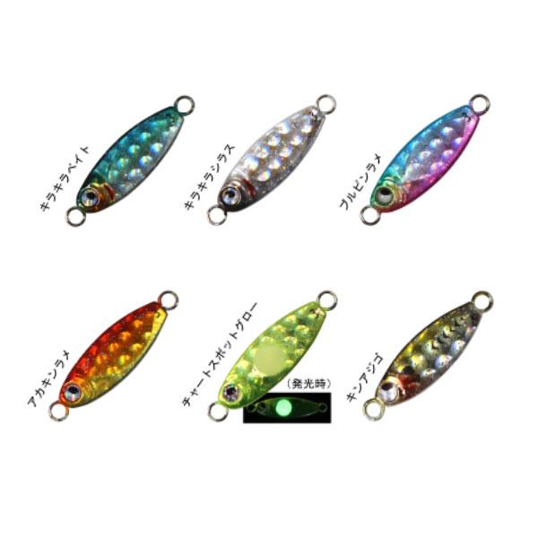 ルーディーズ 魚子メタル 3g チャートスポットグロー｜fishingmax-webshop｜03