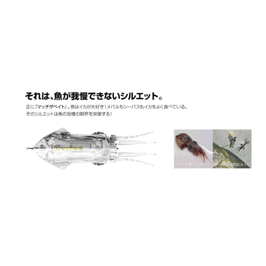 パドリー(Pudlee) イカルアJET Regular SSS #04 ルミネイトオレンジ｜fishingmax-webshop｜05