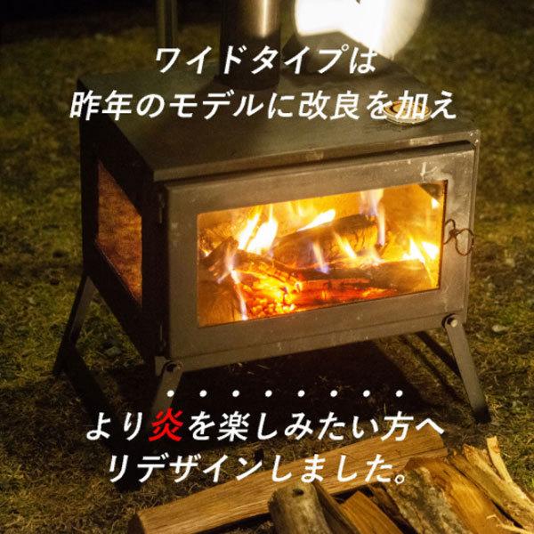 かじめご マウントスミ フィッシングマックス 通販 Paypayモール Locomo 薪ストーブwide Og1910c18 03