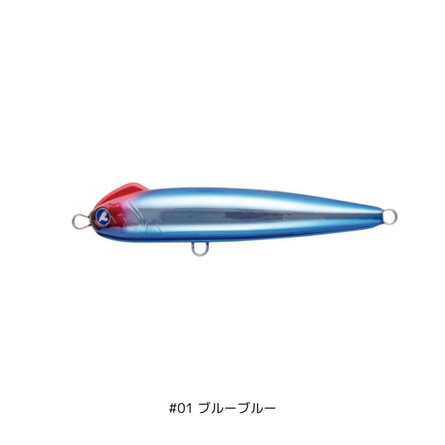 BlueBlue（ブルーブルー） スネコン 180S 180mm #01 : フィッシング