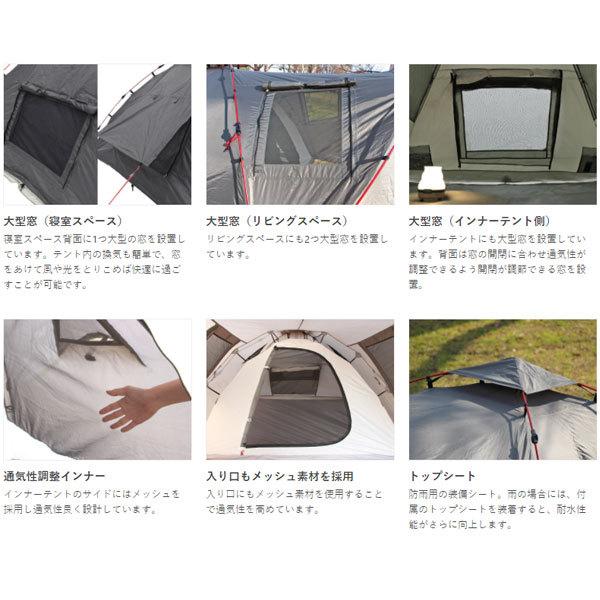 DOD ライダーズタンデムテント ブラック T3-485 ツーリング DOD ライダーズタンデムテント ブラック T3-485 ツーリング