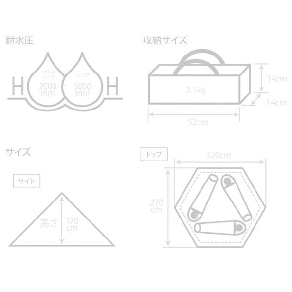 ワンポールテントS ブラック T3-44-BK DOD  テント ファミリーテント キャンプ アウトドア [tntp]【DOD認定正規取引店】｜fishingmax-webshop｜07