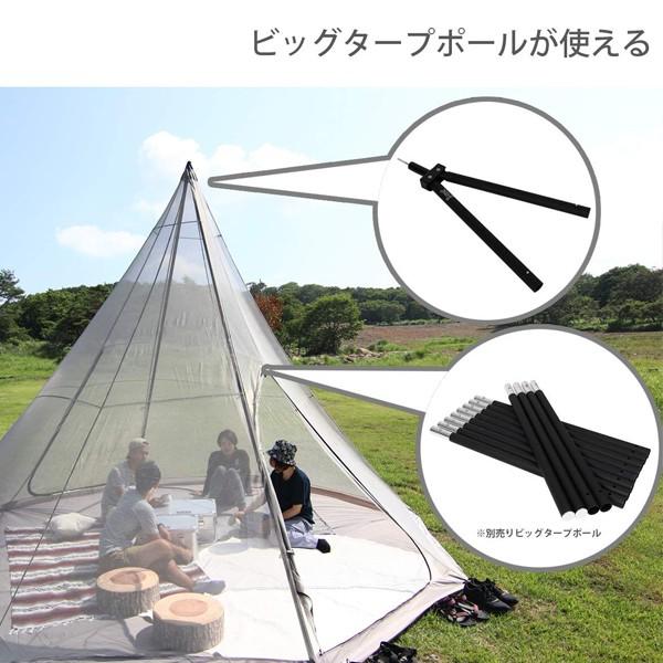 廃盤貴重！DOD フタマタノサソイS +コンパクトタープポール　セット DOD フタマタノサソイ ✨廃盤貴重！DOD フタマタノサソイS +コンパクト