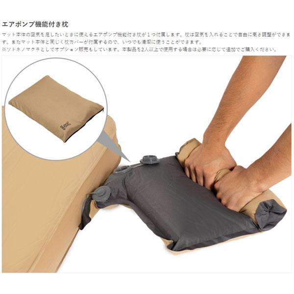 DOD ソトネノキワミL CM3-651-TN アウトドア 寝具 キャンプ DOD ソトネノキワミL CM3-651-TN アウトドア 寝具 キャンプ