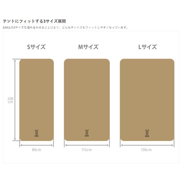 DOD ソトネノキワミL CM3-651-TN アウトドア 寝具 キャンプ DOD ソトネノキワミL CM3-651-TN アウトドア 寝具 キャンプ