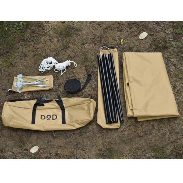 DOD（ディオーオーディー） いつかのタープ タン TT5-631-TN DOD