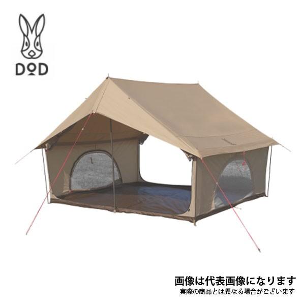 DOD エイテント タン アウトドア T5-668-TN キャンプ テント [tntp