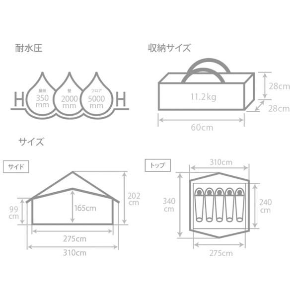 DOD エイテント タン【キャンセル不可】 T5-668-TN キャンプ