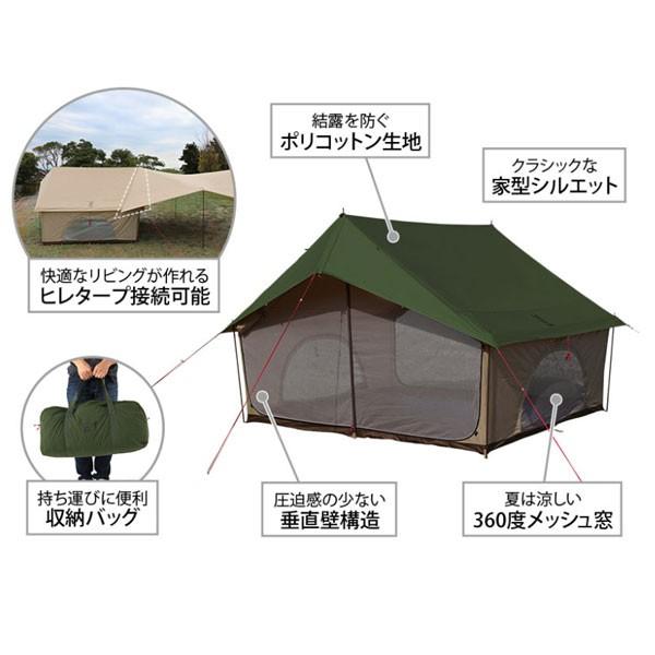 DOD エイテント カーキ【キャンセル不可】 T5-668-KH キャンプ DOD エイテント カーキ【キャンセル不可】 T5-668-KH キャンプ