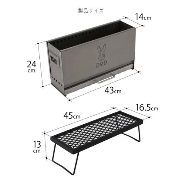 Dod めちゃもえファイヤー Q3 626 Sl キャンプ 料理 Bqtk フィッシングマックス 通販 Paypayモール
