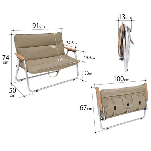 DOD（ディオーオーディー） グッドラックソファ タン CS2-500-TN
