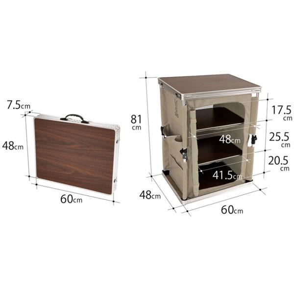 DOD（ディオーオーディー） マルチキッチンテーブル タン TB1-38-TN