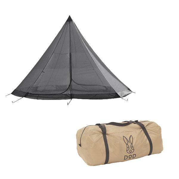 ワンポールテントL タン T8-200-TN DOD キャンプ テント ワンポールテントL タン T8-200-TN DOD キャンプ テント