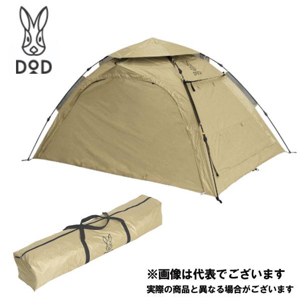 DINEX BEAMS 花井祐介 マグカップ サイン入り