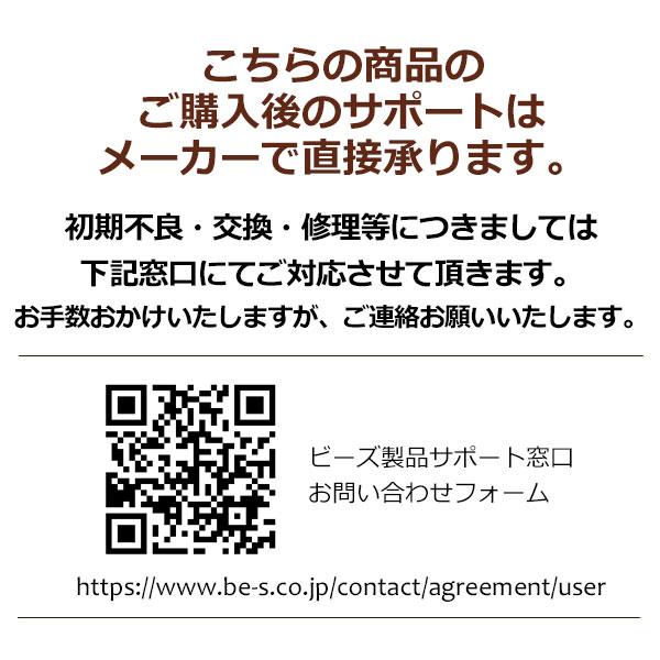 DOD スゴイッス ブラック C1-774-BK【DOD認定正規取引店 DOD スゴイッス ブラック C1-774-BK【DOD認定正規取引店