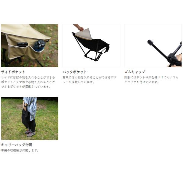 DOD スゴイッス ブラック C1-774-BK【DOD認定正規取引店 DOD スゴイッス ブラック C1-774-BK【DOD認定正規取引店
