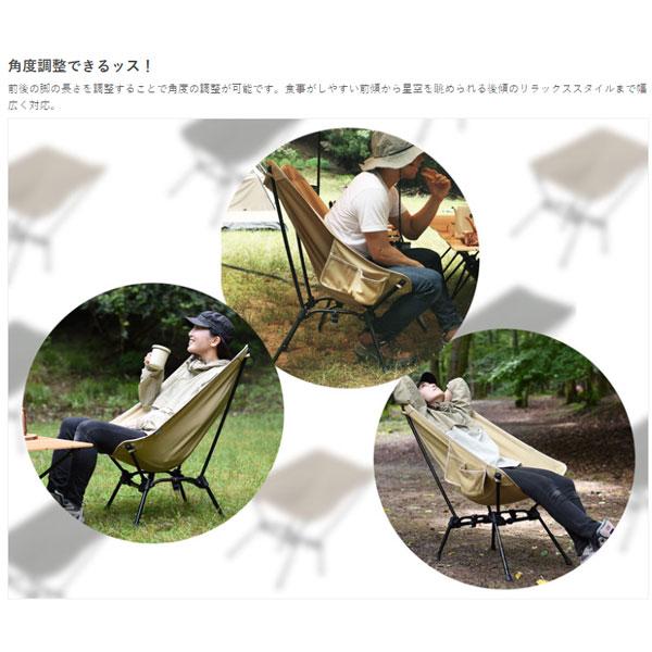 DOD スゴイッス カーキ C1-774-KH【DOD認定正規取引店 DOD スゴイッス カーキ C1-774-KH【DOD認定正規取引店