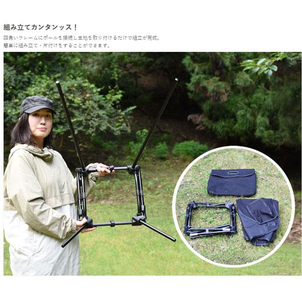 DOD スゴイッス カーキ C1-774-KH【DOD認定正規取引店 DOD スゴイッス カーキ C1-774-KH【DOD認定正規取引店