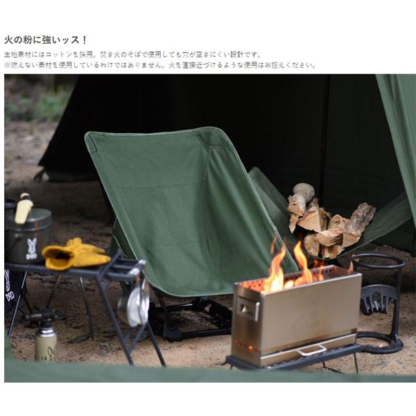 DOD スゴイッス カーキ C1-774-KH【DOD認定正規取引店 DOD スゴイッス カーキ C1-774-KH【DOD認定正規取引店